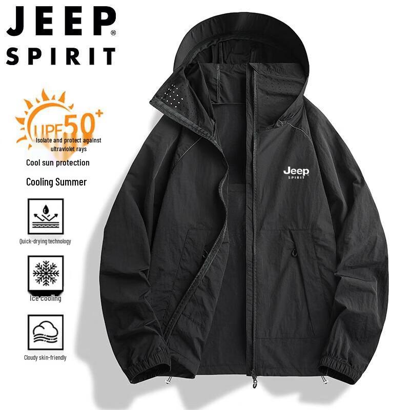 

Мужская легкая куртка с капюшоном для защиты от солнца JEEP SPIRIT S