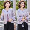 2026 Spring/Autumn Women's Embroidered Jacquard Jacket: New Chinese Style, Round Neck, Fashionable Casual High-End Trend