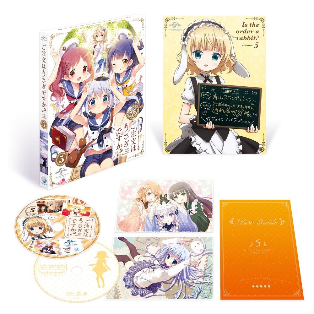 Is the Order a Rabbit? Volume 5 (First Press Limited Edition) [Blu-ray]