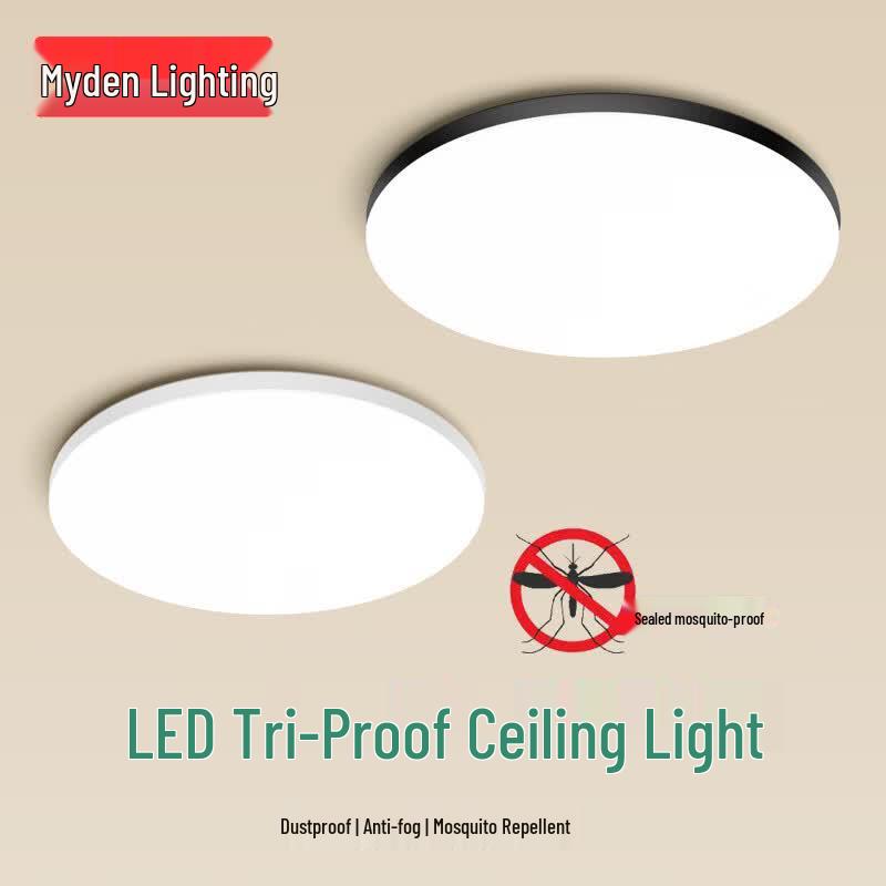 Maydeng LED Ultra-Thin Round Tri-Proof Ceiling Light