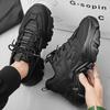 Men's Shoes Spring New Casual Sports Shoes Teen Little White Running Thick Sole Heightening Dad Trendy Shoes