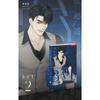 Payback - Manhwa Vol.1-vol.5 Korean Ver