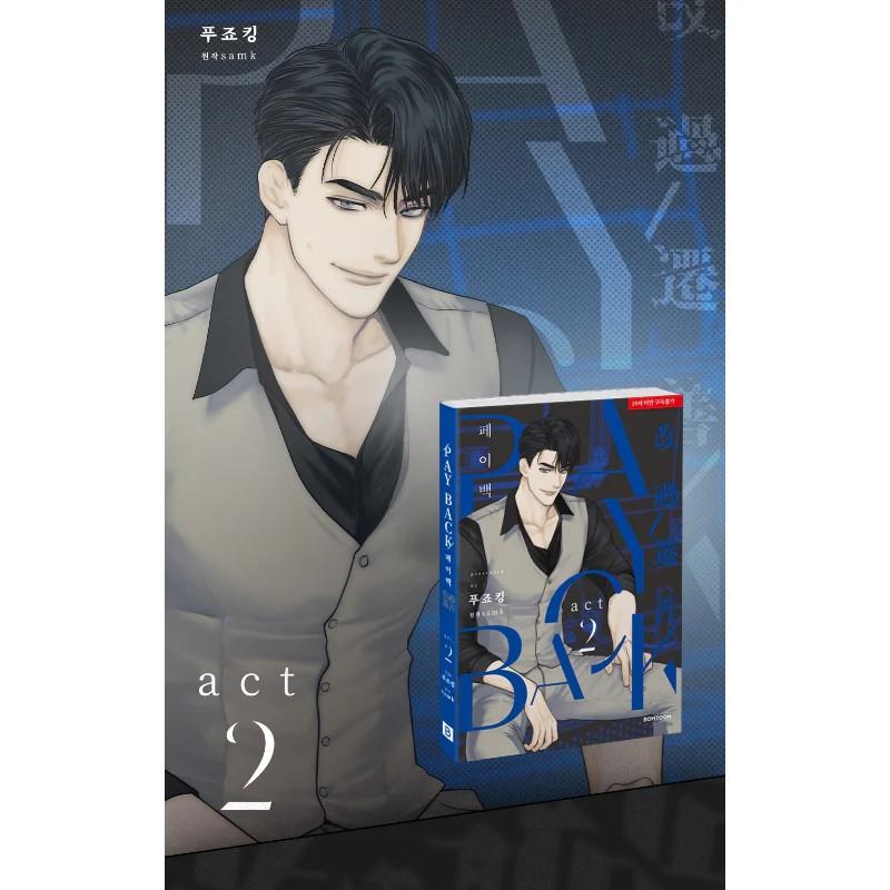 Payback - Manhwa Vol.1-vol.5 Korean Ver