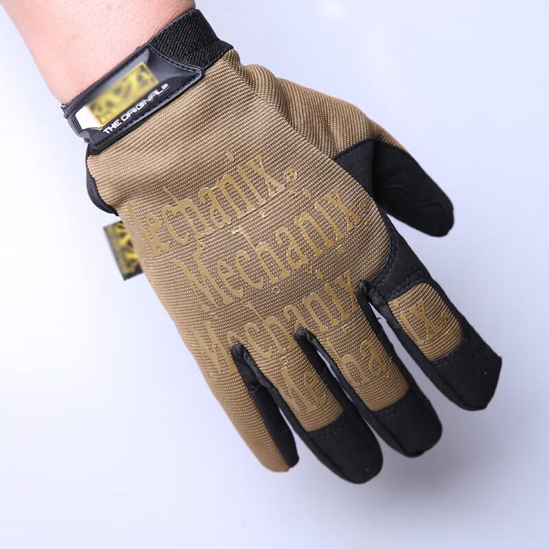 Maihan Men s Outdoor Full Finger Gloves L