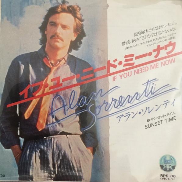 

7inch Record ALAN SORRENTI - If You Need Me Now / Sunset Time RPS36 CBO 1980 Japan Rock Used