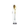 Transparent Acylic 304 Stainless Steel Cutlery Set High Value Hotel Table Spoon Knife Fork Teafork Teaspoon Wedding Decoration