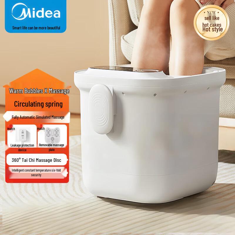 Midea Smart Automatic Foot Spa Massager
