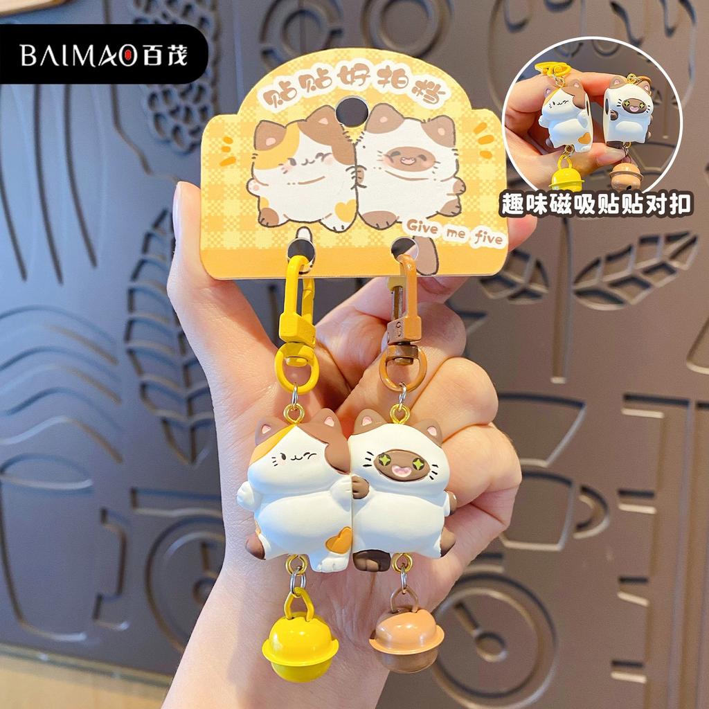 Cute Cute Pet CP Couple Keychain Chain Pendant Female Exquisite Resin Magnetic Doll Schoolbag Pendant