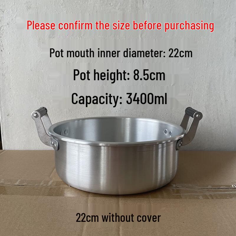 

Traditional Thickened Aluminum Pot
