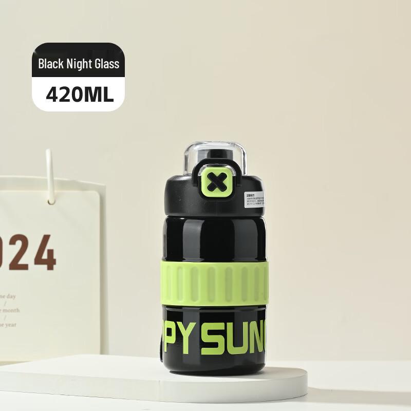 

OLOEY Stainless Steel Insulated Dual-Drink Tumbler