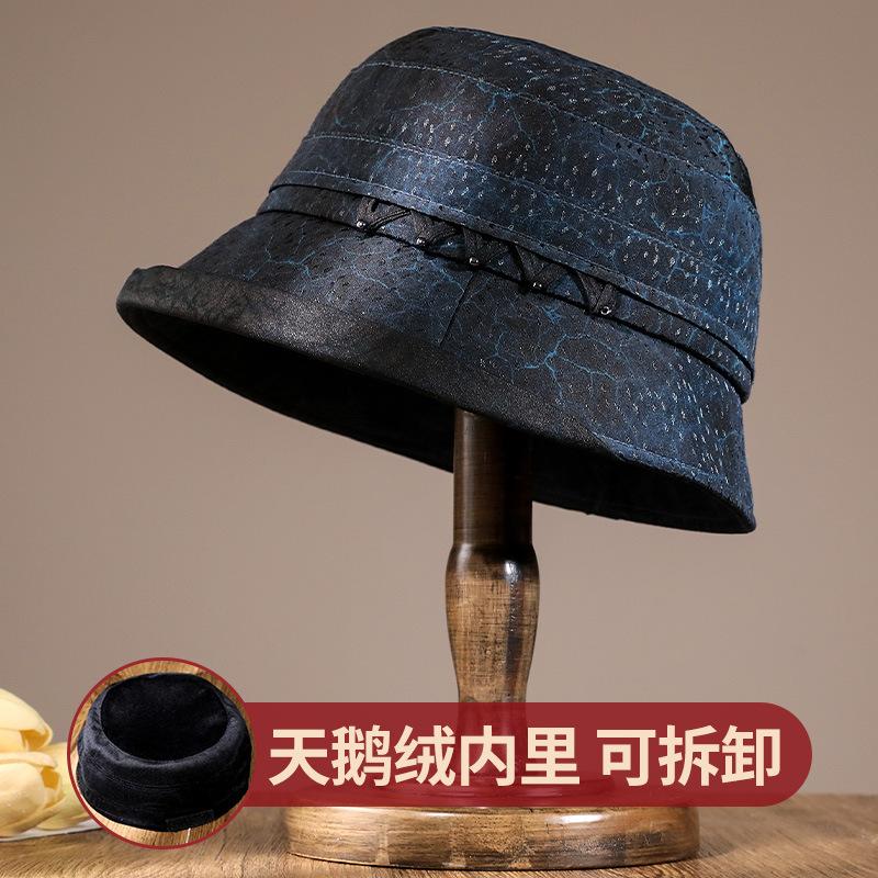 Autumn and Winter New Flanged Middle-aged Mother Basin Hat Women's Dome Warm Hat Versatile Thickened Velvet Top Hat