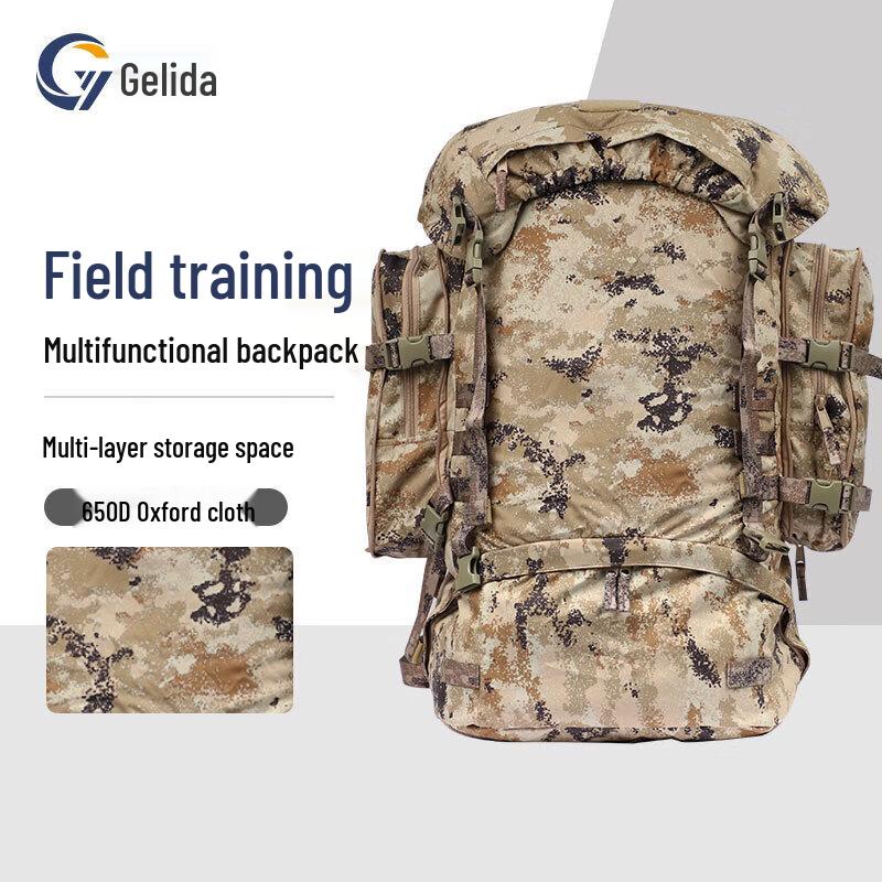 Golida 85L Camouflage Hiking Backpack
