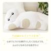 MORIPiLO Baymax Hugging Pillow Disney Sleepytime Pillow 45cm Microfiber Fabric Goods Plush Toy Large White Disney Pillow by Morishita (M) Approx.