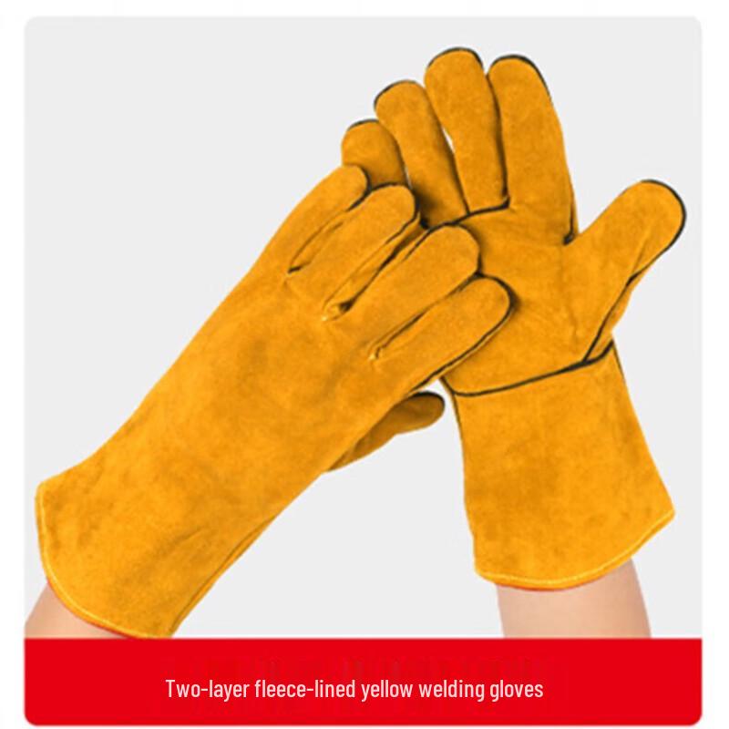 Fuantelao (F) Heat & Wear Resistant Welding Gloves