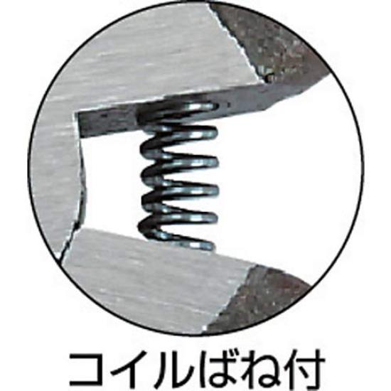 Fujiya Plastic Nippers 110mm with Blades for Sharpness MP5-110 (Small, Spring-Loaded) Mirror-Finished