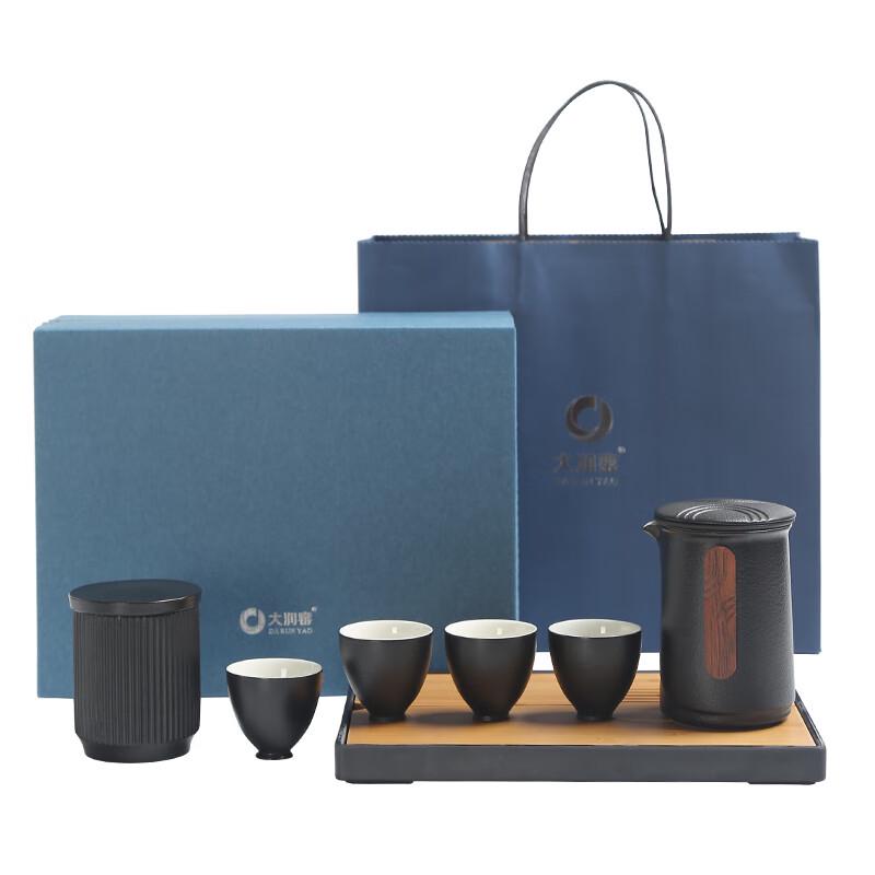 Darun Kiln Kun Langyue White Ceramic Tea Set