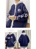 2025 Spring/Autumn Boys' Student Jacket: Trendy, Versatile Baseball Uniform Top for Teens