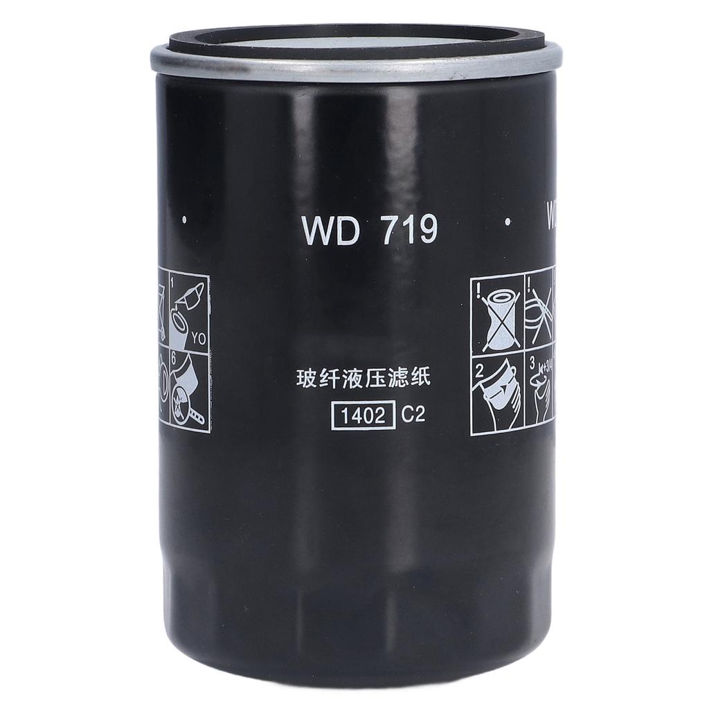 Oil Filter Air Compressor Screw Type Aluminum Alloy Applicable for 7.5KW10HP WD719