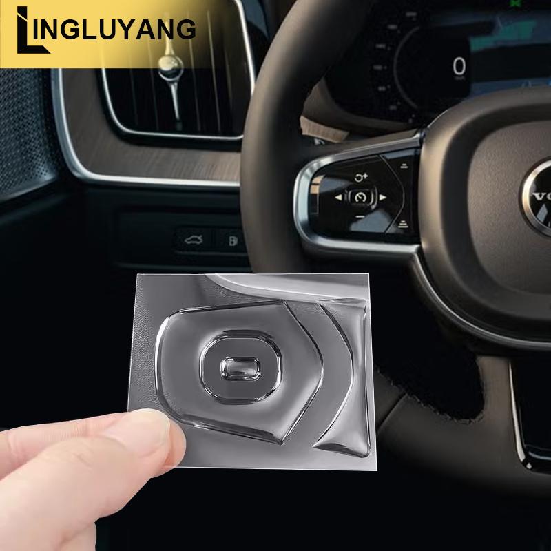 For Volvo XC60 XC90 S60 S90 V60 V90 steering wheel adhesive button stickers for interior decoration