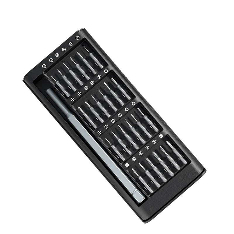 

26 in 1 Magnetic Screwdriver Set Multifunctional Precision Set Electronic Repair Tool Set for for Electronics Tablet Cellphone