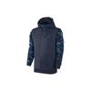 Jackets Men's Blue Hooded Moderate Other 679397-410