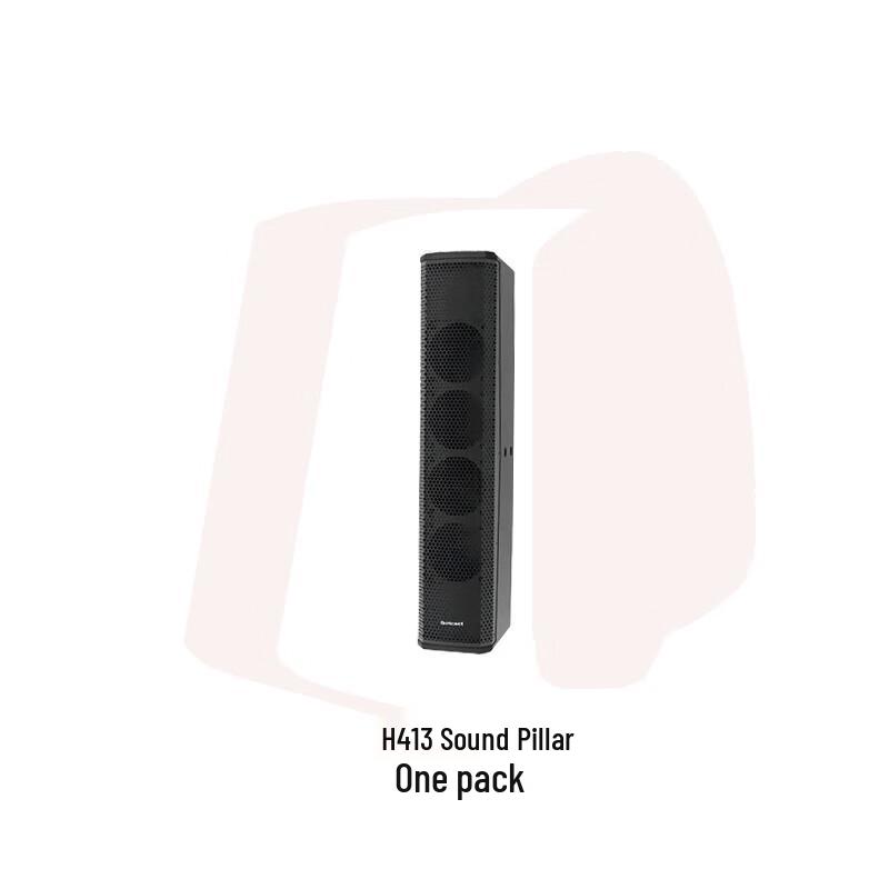 ISONICAVCT H413 Column Speaker