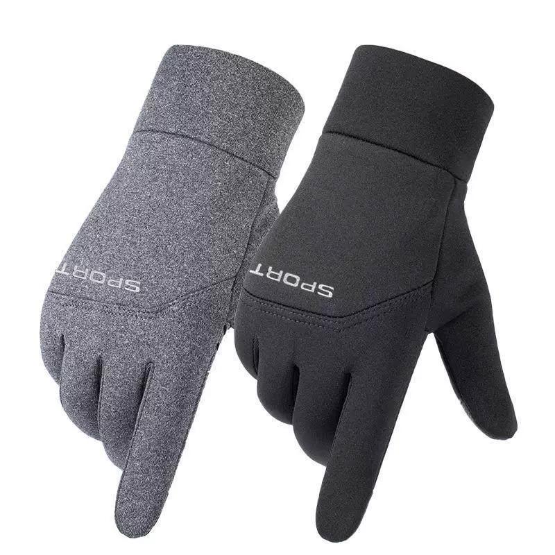 Men's Winter Warm Fleece-Lined Gloves for Cycling, Women's Windproof, Waterproof, Anti-Slip, Touch Screen, Electric Driving, Cold Protection