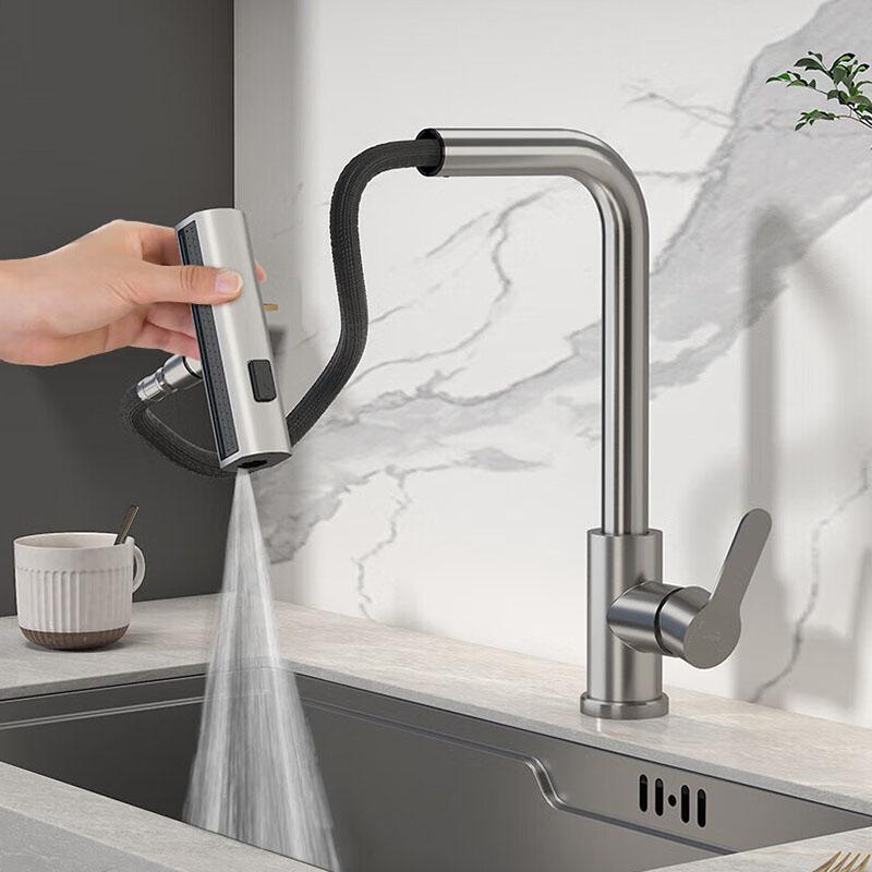 4 Mode Gray Kitchen Faucets Pull Out Rotation Waterfall Black Stream Sprayer Head Sink Mixer Brushed Nickle Water Tap Accessorie