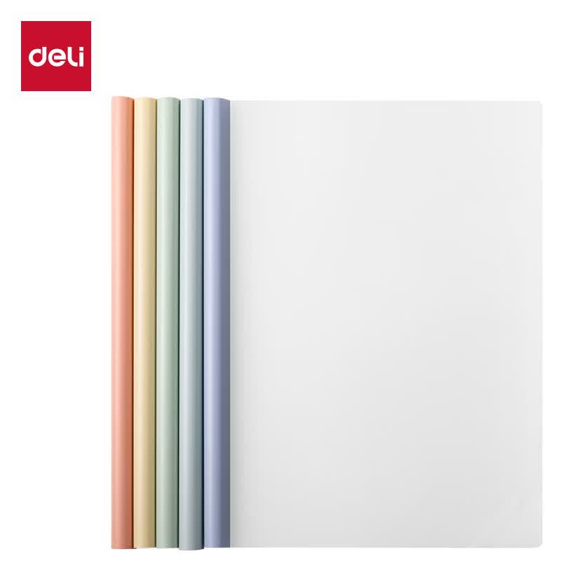 Deli PP615 Pull Rod File Clip