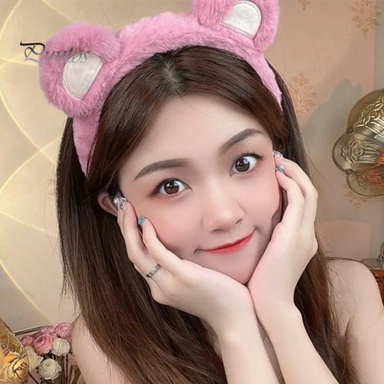 Headband Hair Hoop Non-slip Ultra Soft Cosplay Headdress Plush Bear Ears Accessories Face Washing
