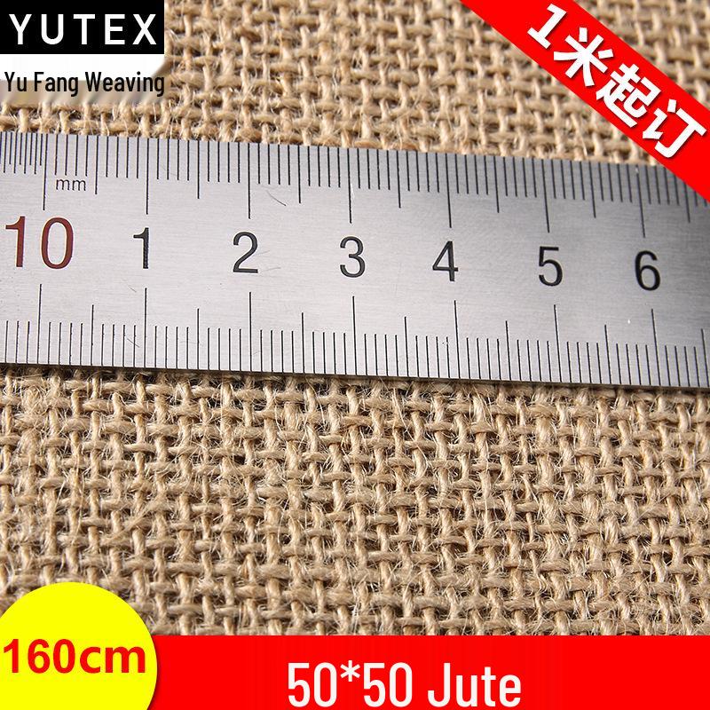 Экологичная джутовая сумка для покупок - Натуральный мешковина 50x50 Декоративная ткань 50x50