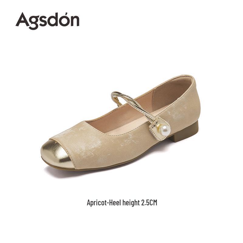 Augusden Women's 2025 Mary Jane Summer Shoes: Beautiful, Skirt-Friendly, Shallow Mouth, Leather Commuting Flats