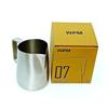 WPM Milk Pitcher, 450ml, Stainless Steel, HC7107ST