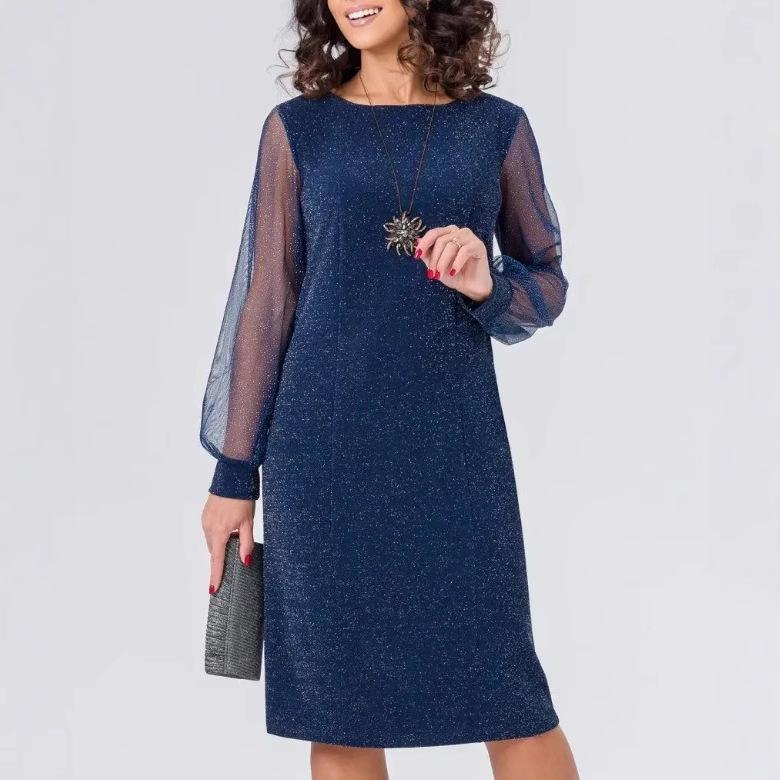 Elegant Silver-Pink Mesh Patchwork Long-Sleeve Dress