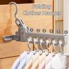 New 6 Hole Clothes Hanger Foldable Plastic Clothing Organizer Lightweight Space Saving Jacket Drying Rack for Outdoor Travel