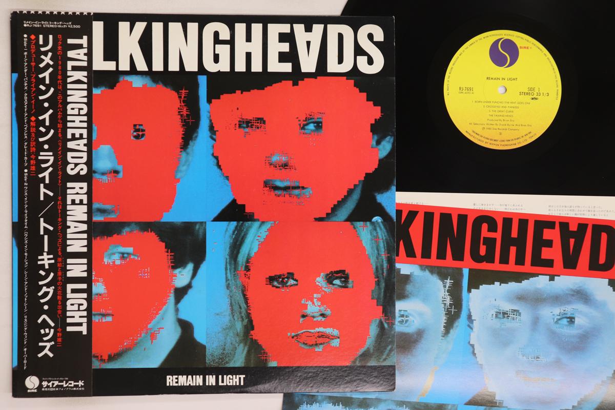 

LP Пластинка TALKING HEADS - Remain In Light RJ7691 SIRE 1980 Япония Оби Рок Б/У