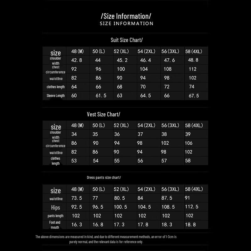 ROMON Men's Chinese Style Formal Suit