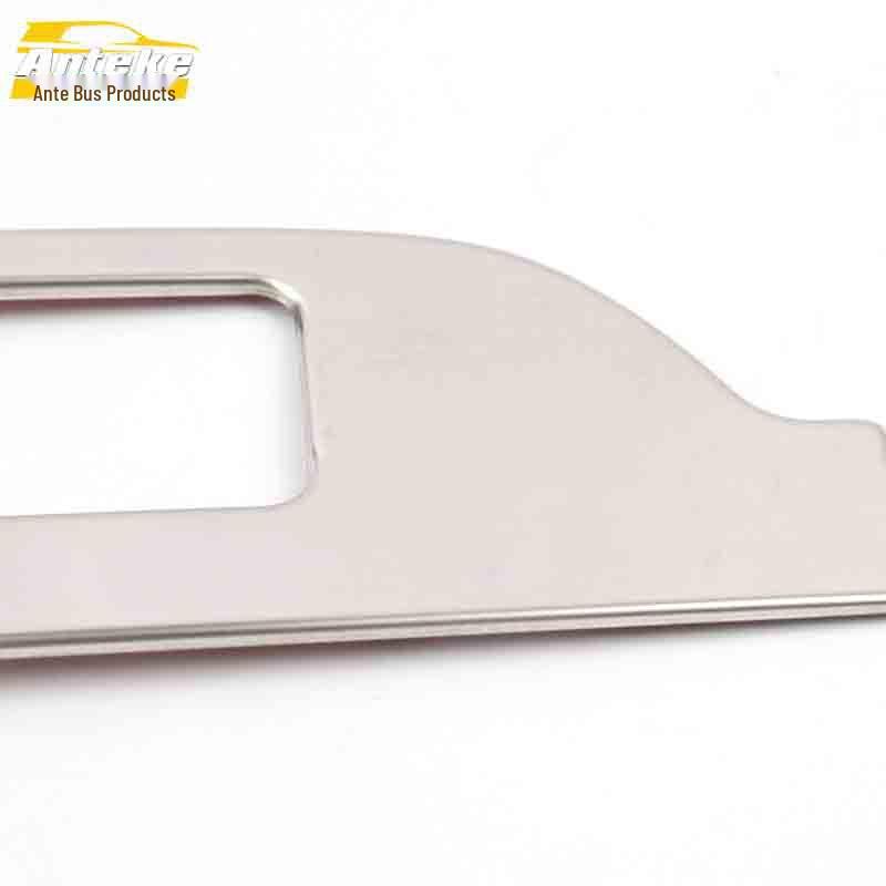 Huansu S3 Stainless Steel Front Panel Center Console Dashboard Decoration Sticker