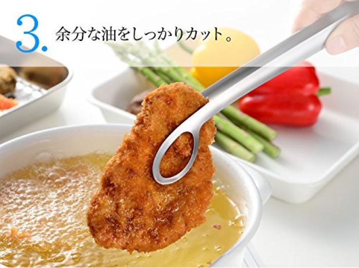 Oaks Raye Fried Food Made In LS1544 Tongs, Silver, Japan,