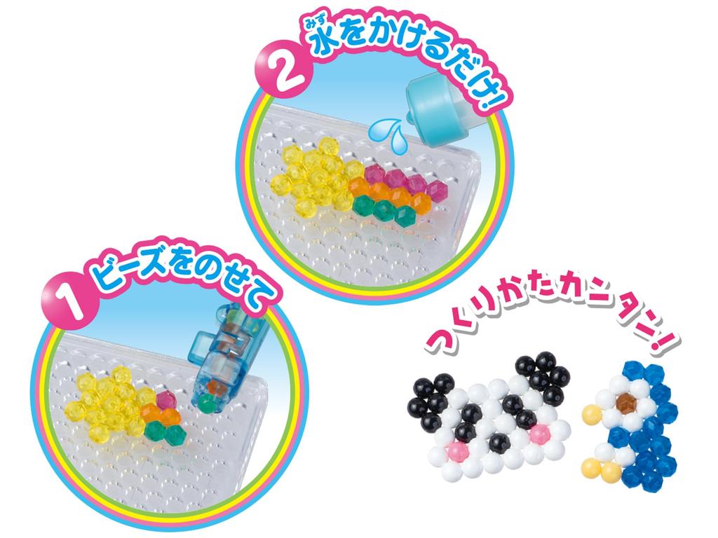 Aquabeads Bead Set ST Mark Ages 6 and Crafting EPOCH (Sold Separately) [Colorful Set] AQ-247 Certified, Up, Water-Based, Toy, Aquabeads,
