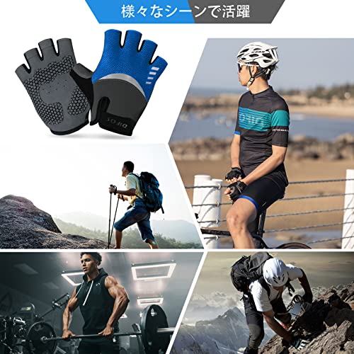 Difos Men's Cycling Gloves, Summer Cycling Robe for Bicycles and Road Bikes, Sweat-Wicking, Quick-Drying, Padded, Easy to Put on and Take Off, Fingerl
