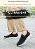 Atmungsaktive Herren-Mesh-Leichtgewicht-Schuhe mit weicher Sohle - Lässige Laufschuhe, trendy & vielseitig für den Sommer.