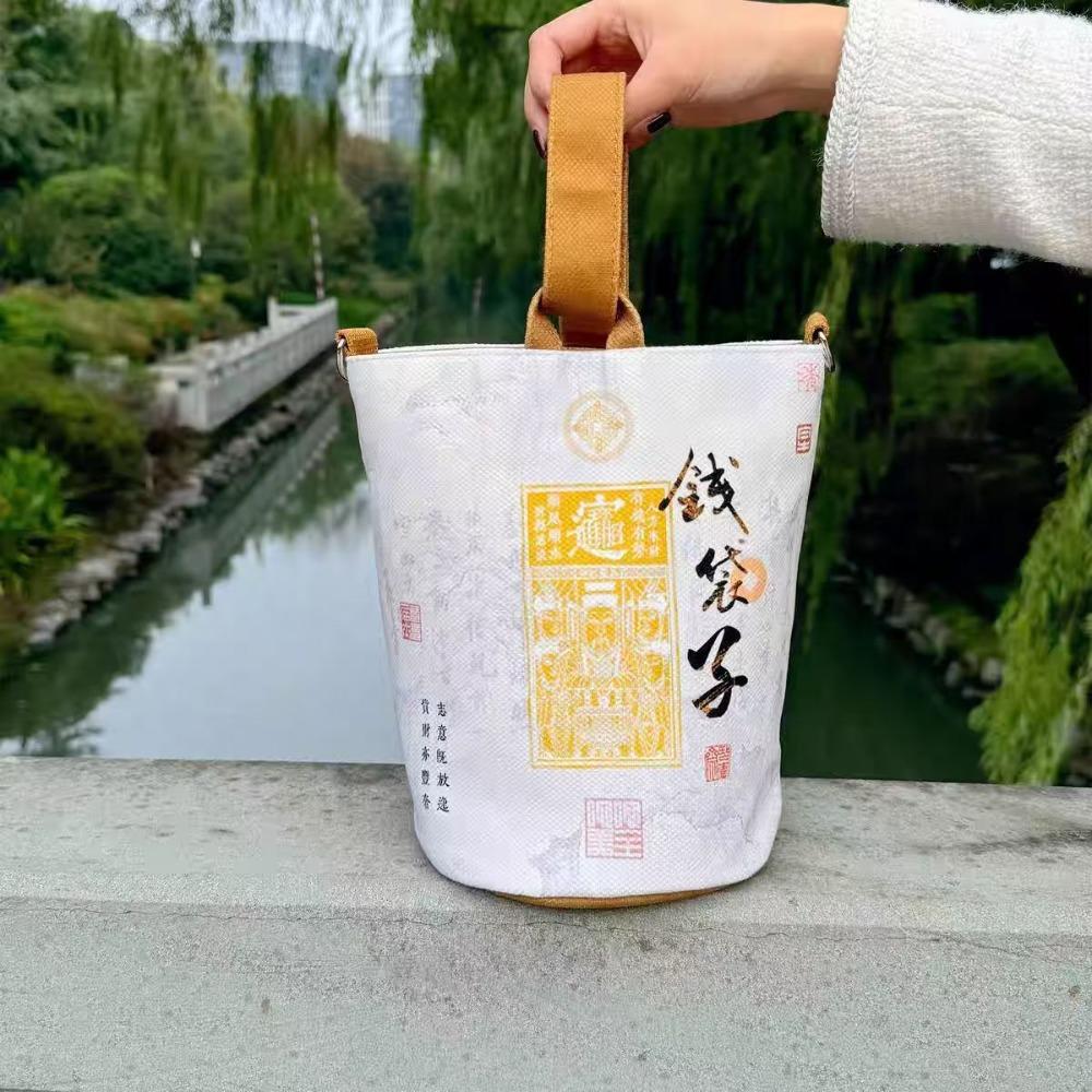 

Принтованная сумка-тоут Год Змеи Мультяшная сумка для хранения Портативная сумка с принтом Женская/Для девочек белый