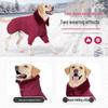 Winter Daunenjacke für mittelgroße und große Hunde - Winddicht, Warm, Zweibeiniges Design