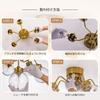 Chende Ceiling Light with Cracked Scandinavian Classic for Living Dining Antique Lighting Fixture 5-Light Glass, Style, LED, Brass, Retro, Bedroom,