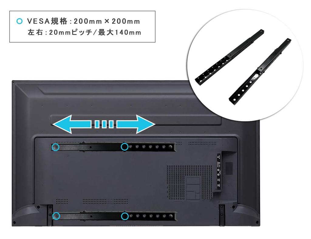 Nagao Seisakusho NB-VS2020-SLIDE Medium Monitor Positioning Bracket 2020, Adjustable In 20mm Increments, VESA Compatible