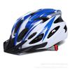 Ultra-Lightweight Integrated Cycling Helmet Road Mountain Bikes Unisex Adult Ventilated Half