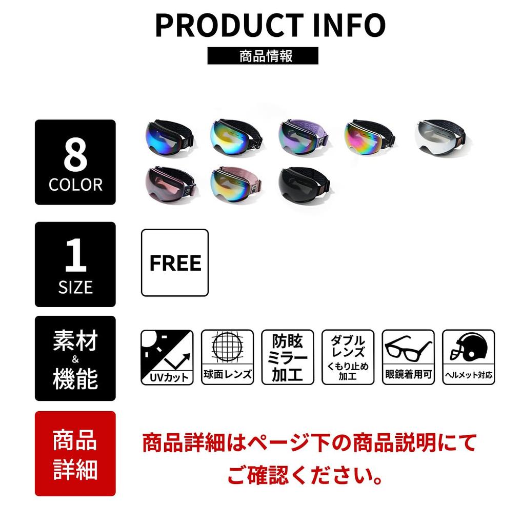 Acrace Ski Snowboard Glasses Wide Field of UV One Size Fits Most Goggles, Dual-Layer Lens, Goggles, Compatible, Anti-Fog, Unisex, 180° View,