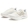 New Balance FuelCell Propel V4 White Quartz Grey Women's WFCPRLW