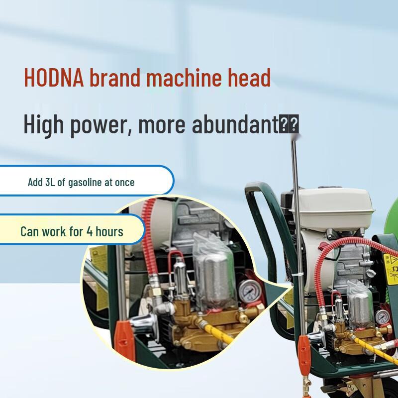 Haidao 3WZ-160 160L Gasoline Hand-Push Sprayer CN plug (adapter included)